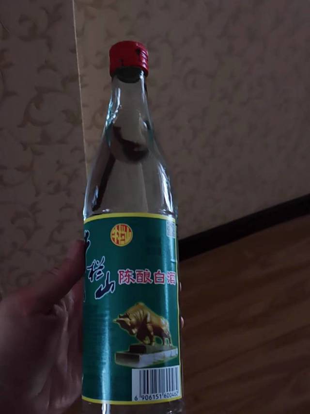 白酒