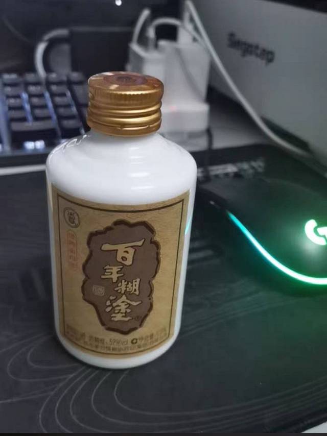 白酒