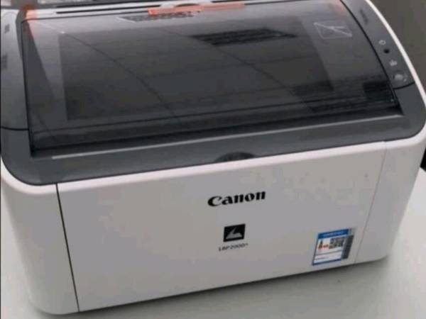 佳能（canon）LBP2900