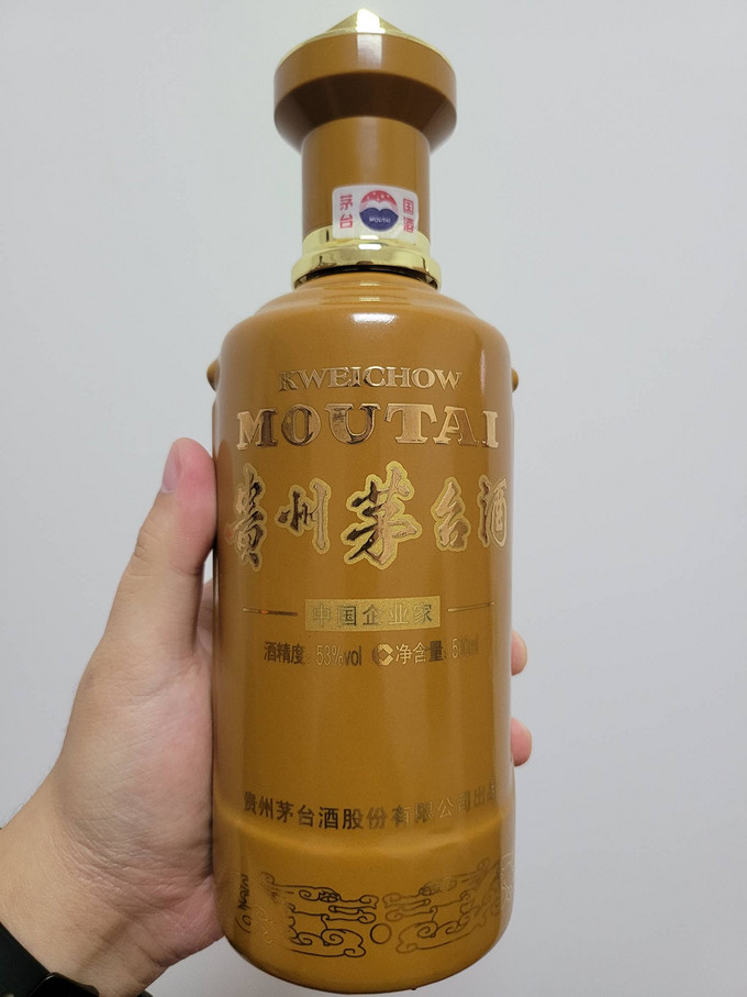 茅台白酒