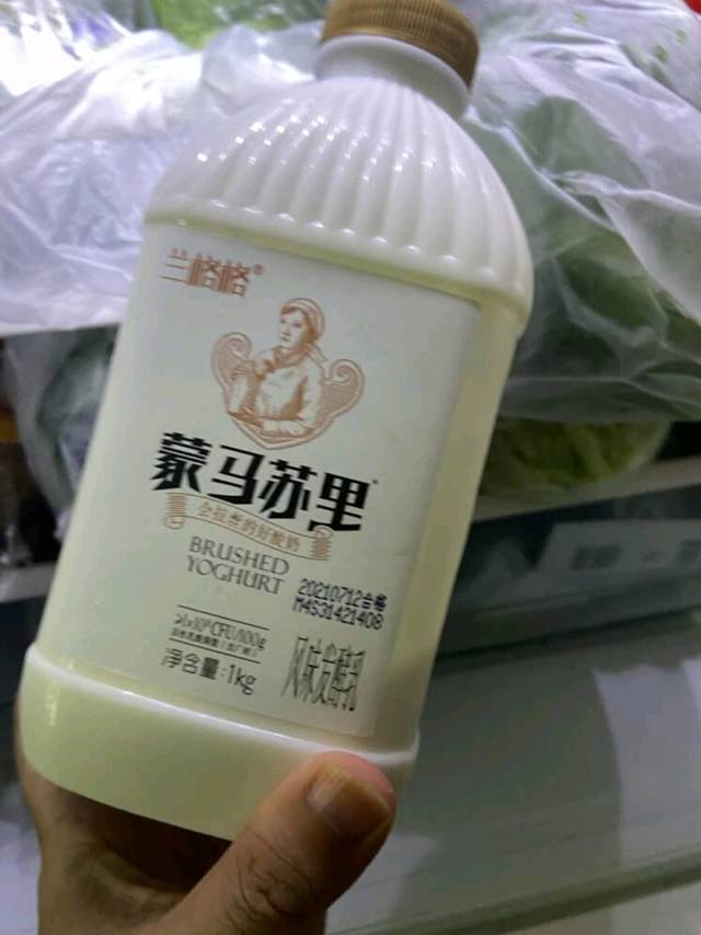 浓香的酸奶
