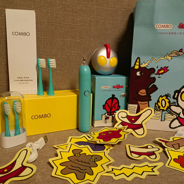 Combo咸蛋超人电动牙刷，让家中神兽爱上刷牙！
