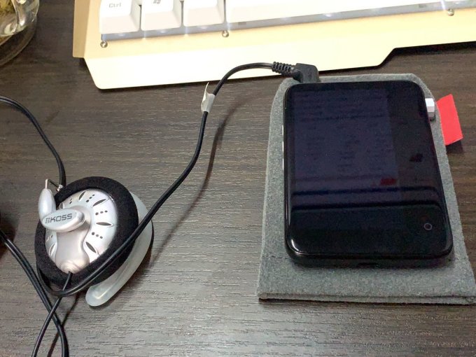 艾利和音频播放器