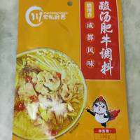 酸汤肥牛包，继续尝试