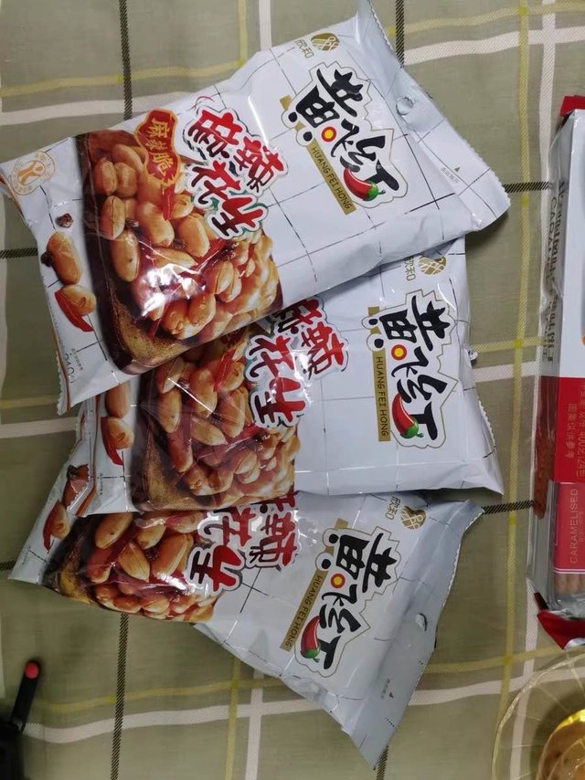 零食小吃下酒菜花生米
