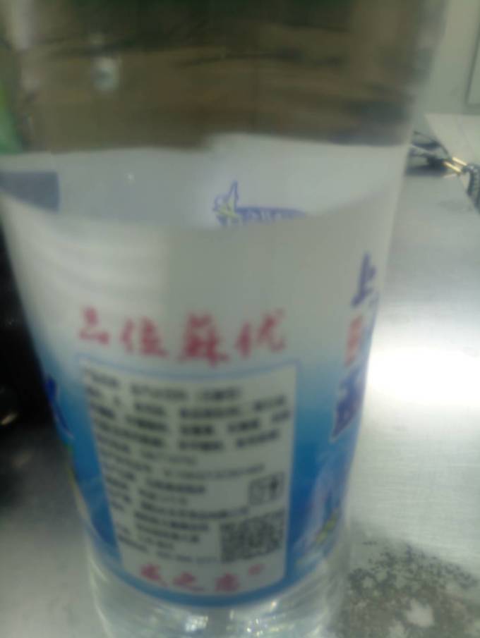 雪菲力碳酸饮料