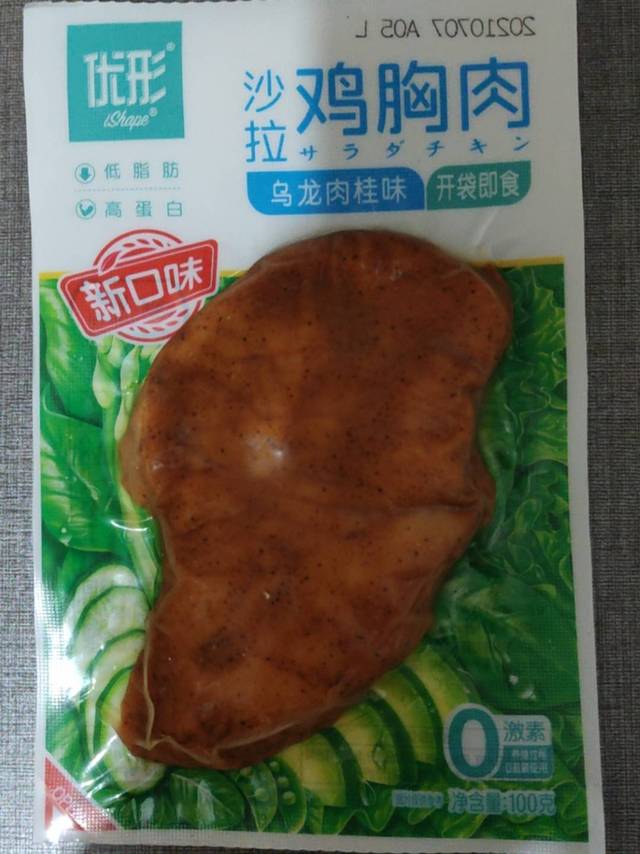 口感不错的即食鸡胸肉