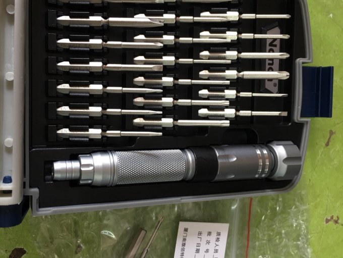 南旗螺丝刀