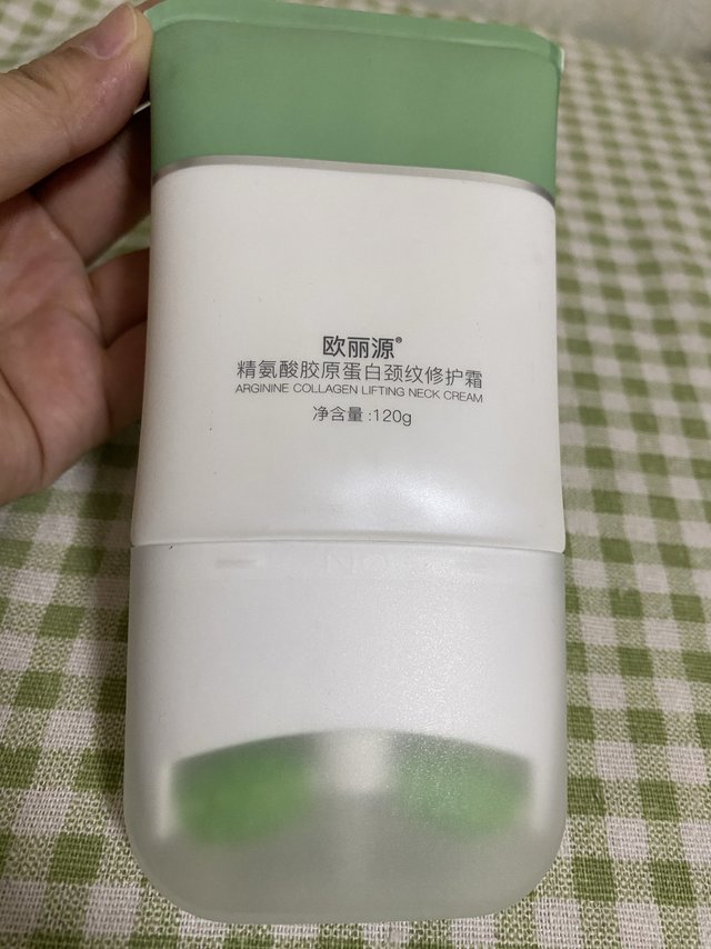 平价颈纹按摩霜了解一下