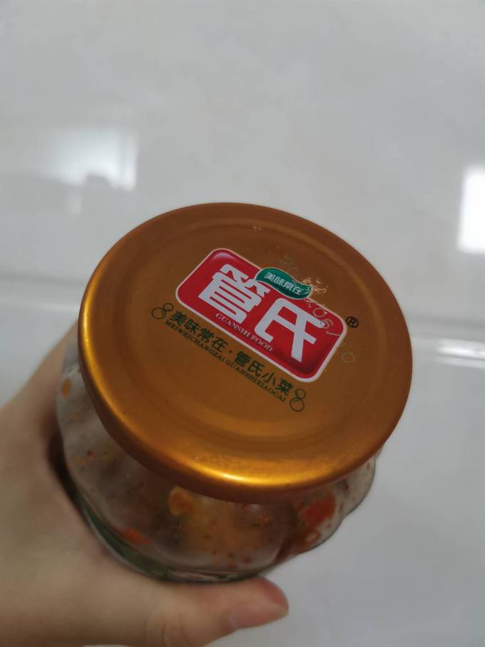 饭扫光调味品