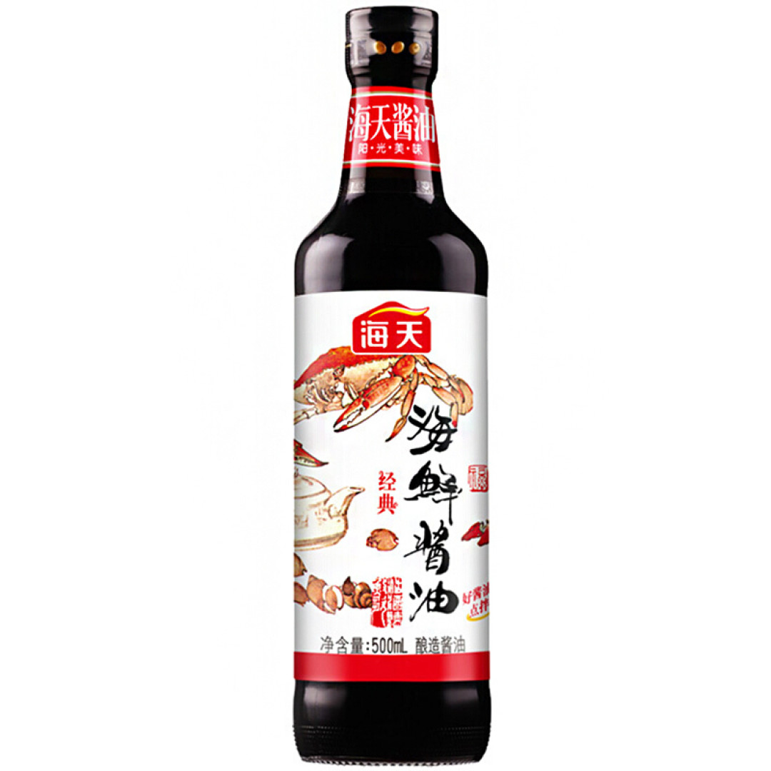 炎炎夏日,请朋友来家里玩都吃什么简单好做的开胃美食?