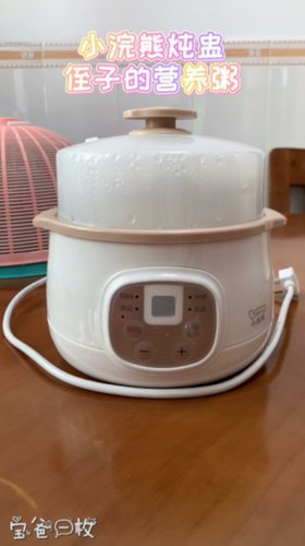 小浣熊电炖锅，侄子的吃饭工具
