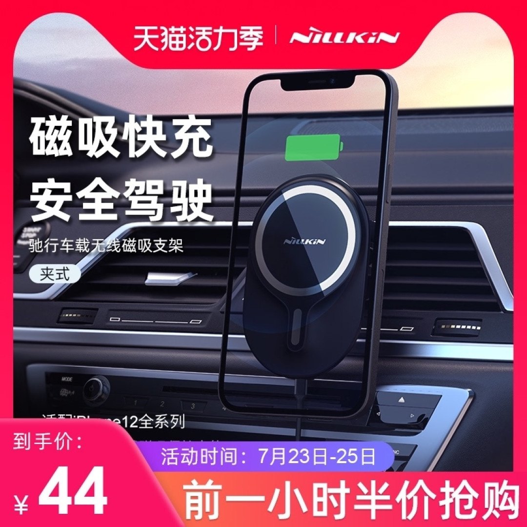 买了iPhone 12就完了吗,你还需要这些才行
