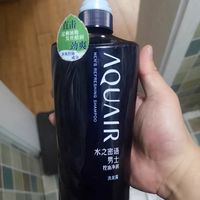 洗发水