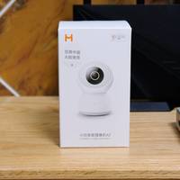 小白智能摄像机A2 简单晒