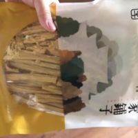 腐竹