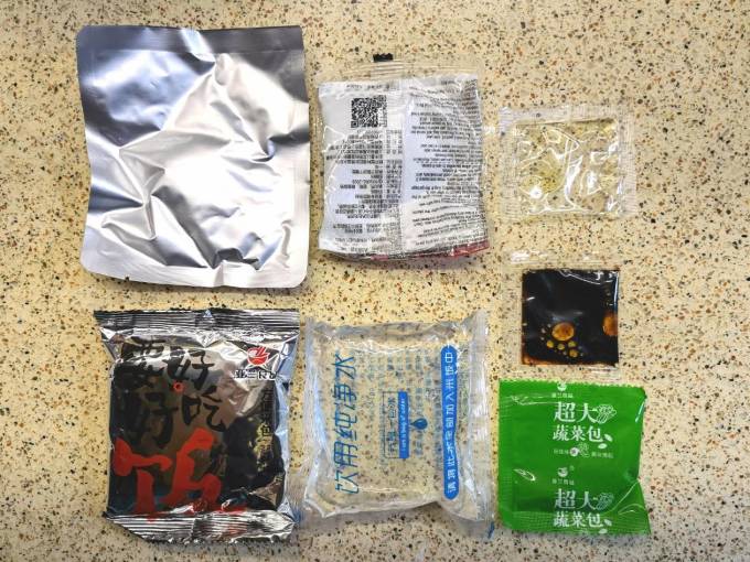 亚兰食品方便食品