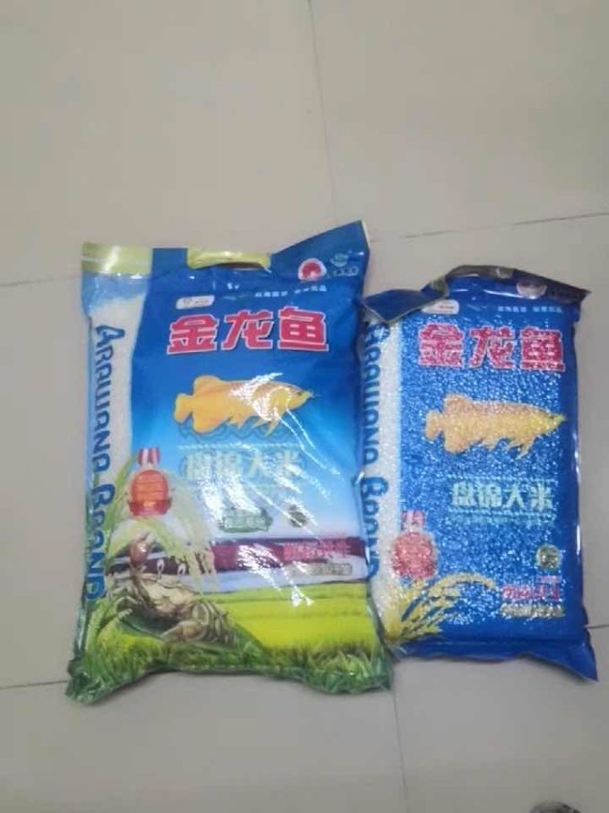 金龙鱼大米