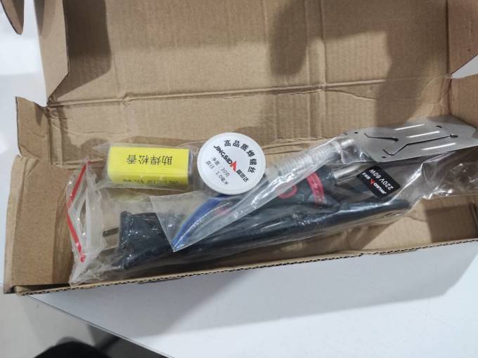 电焊工具