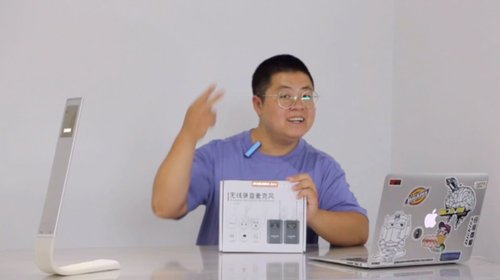 使用简便，拾音到位！麦拉达WM8L麦克风