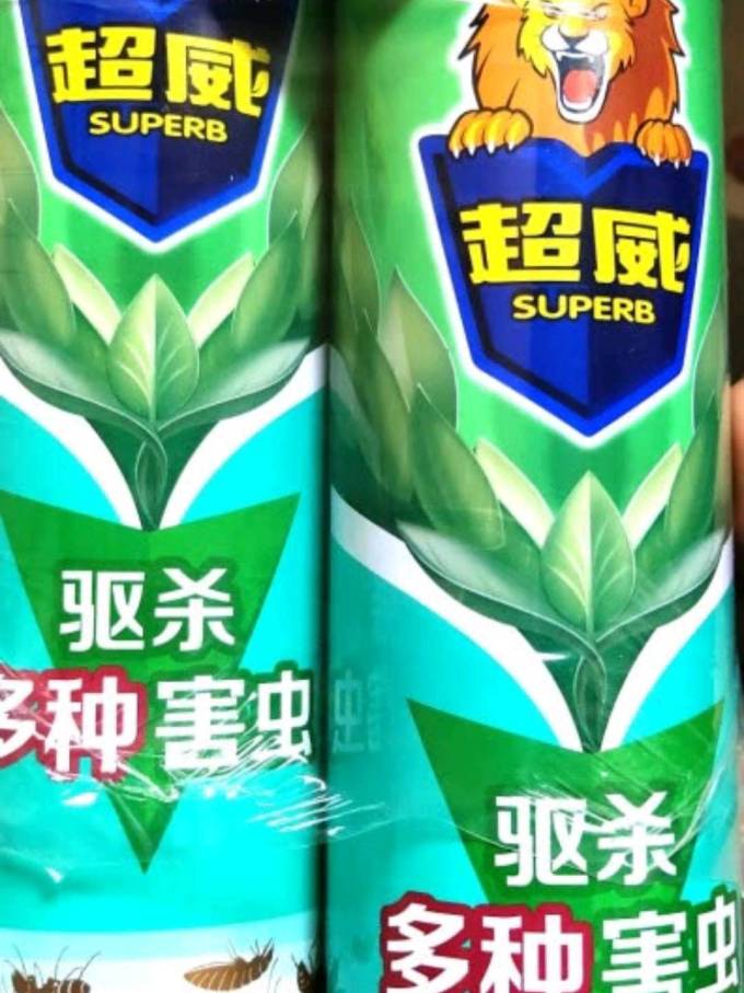 超威除虫气雾剂