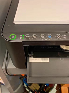 办公室神器爱普生打印机