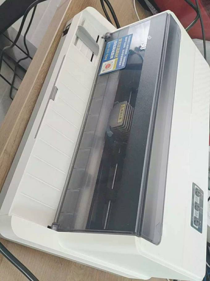 富士通针式打印机