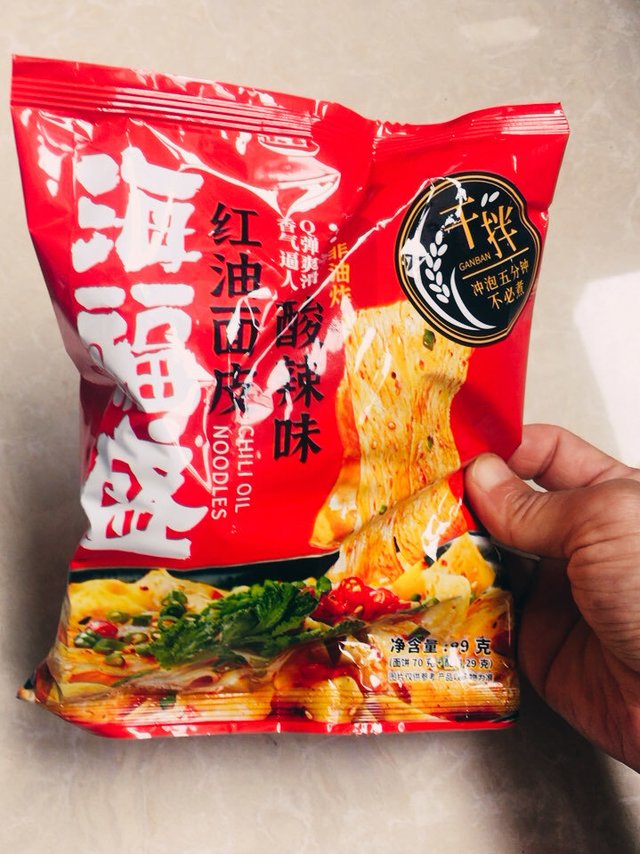 香辣劲道 每一口都是哇哦的感觉