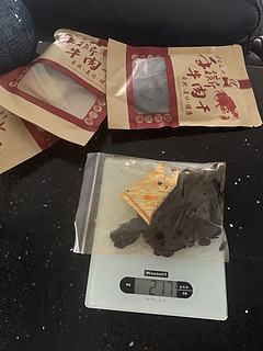 好吃的牛肉干！就是。。。。。嗯 就是好吃