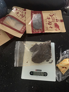 好吃的牛肉干！就是。。。。。嗯 就是好吃