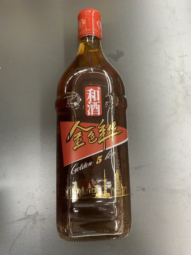 天时之和，上海和牌金色年华5年陈酿黄酒