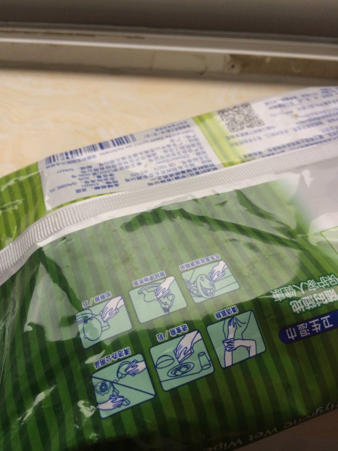 滴露湿纸巾