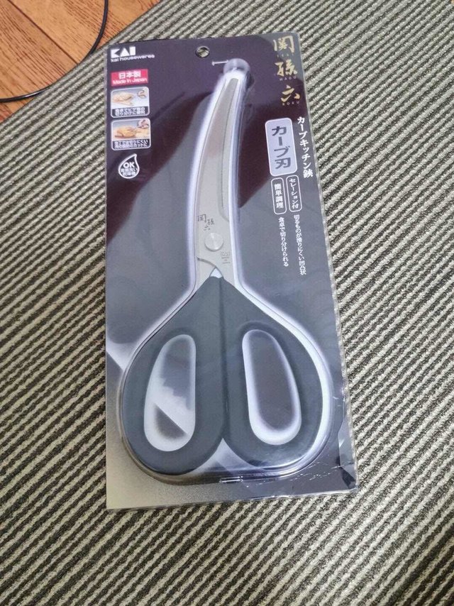 贝印厨房剪刀