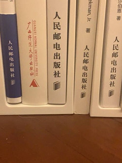 纽赛三联书立架