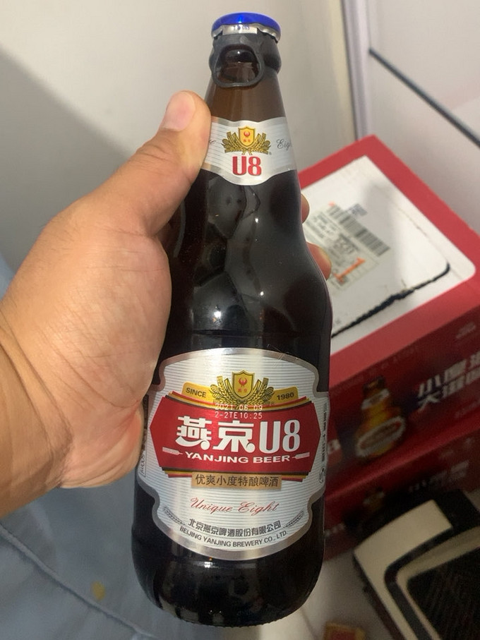 燕京u8冰镇后配西瓜爽