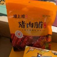 煌上煌蜜汁猪肉脯