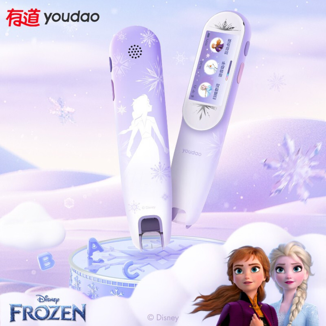 专为孩子学习设计:网易有道词典笔K3冰雪奇缘系列发布