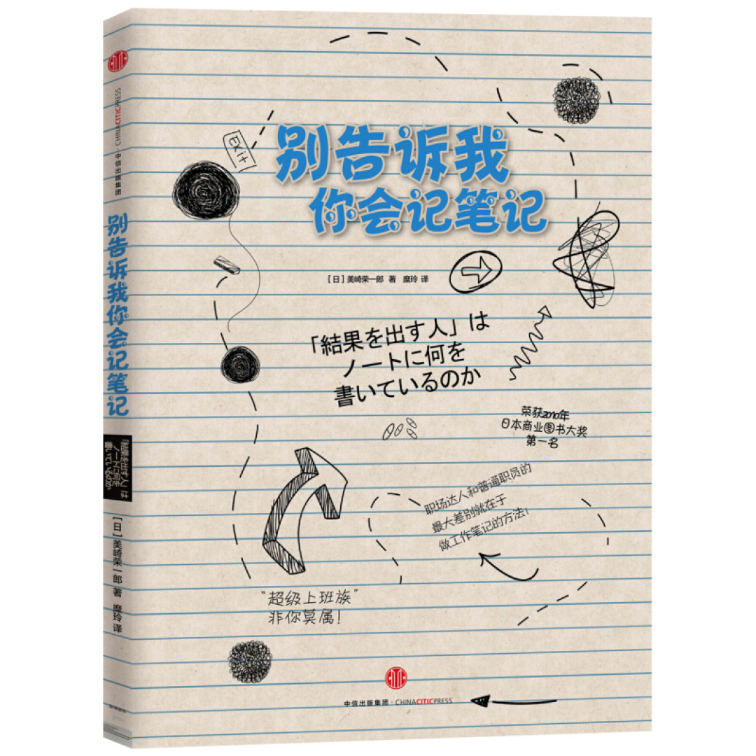 解决生活困境,这三本好书帮到你