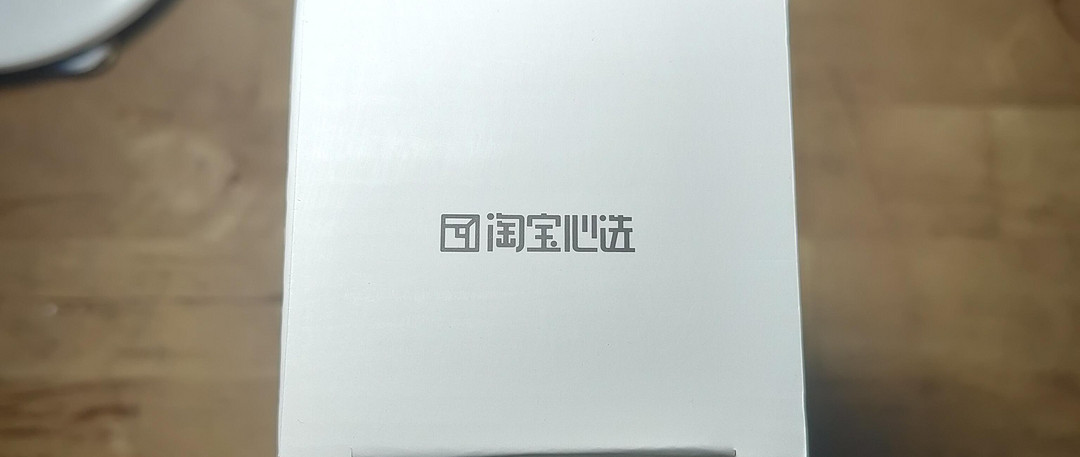 第二次入手淘宝心选--400ml极音随手杯-高硼硅玻璃杯