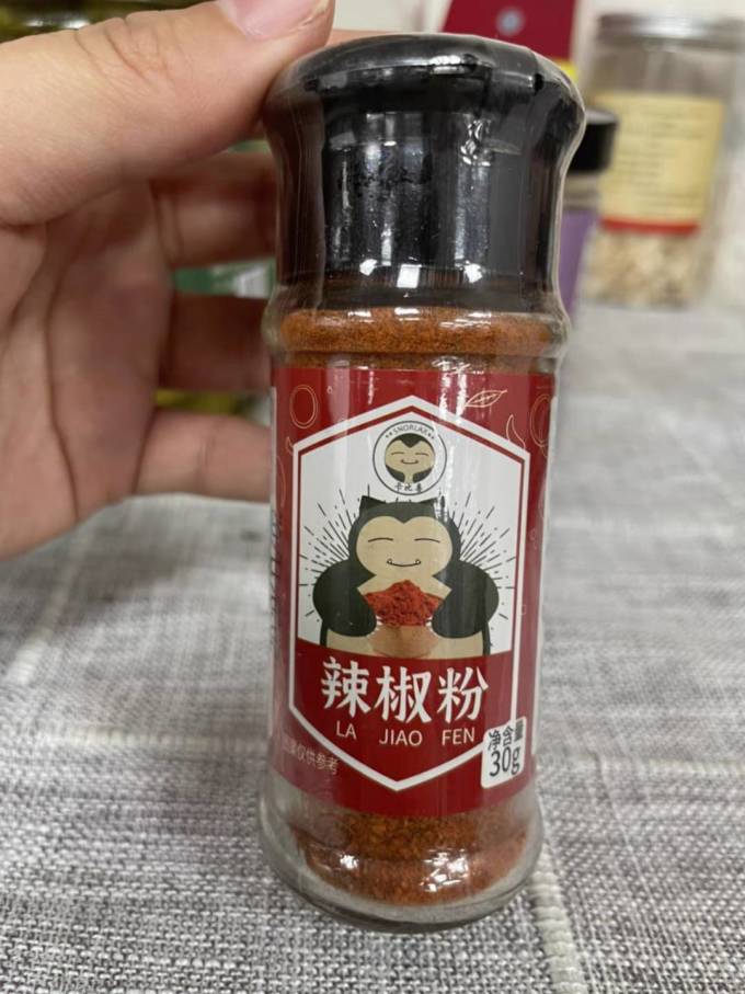 调味品