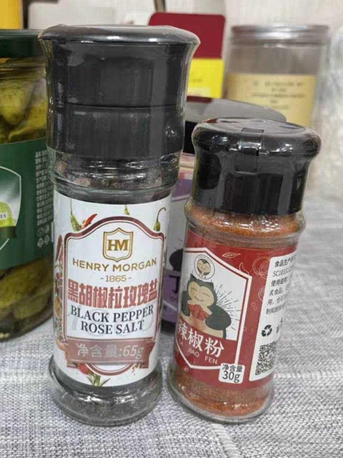 调味品