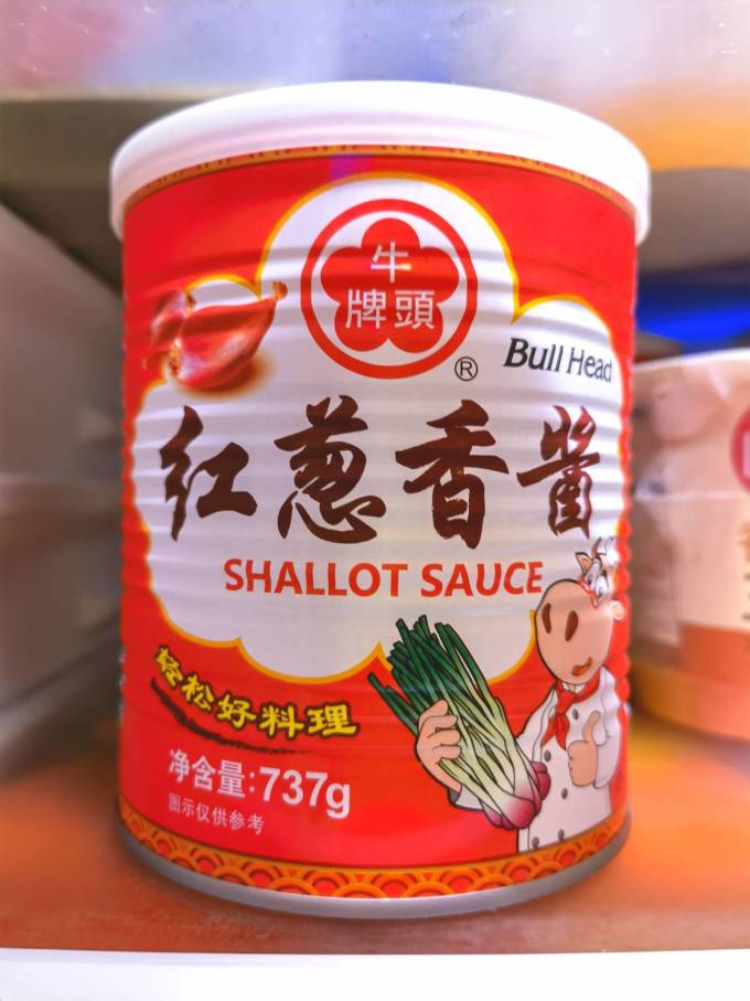 牛头牌其他调味品