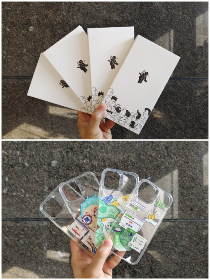 亿色保护壳