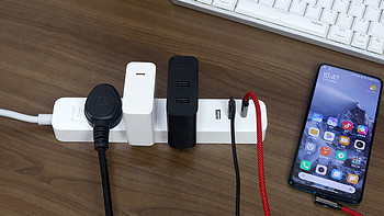 小米插线板20W快充版（2021.7众筹）首发实测，含6年内3款小米USB插线板对比