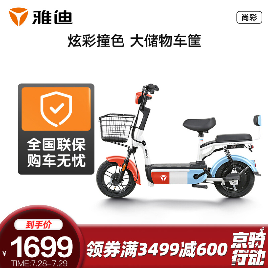 好电池就一定不会炸吗?夏季该如何保养电池?——你该知道的电池那些事!(电池用得好,安全又耐用)