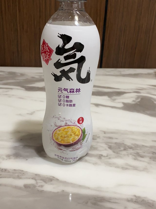 元气森林这个口味，你试过了吗？