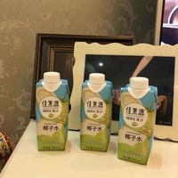 最爱喝的椰子水🥥