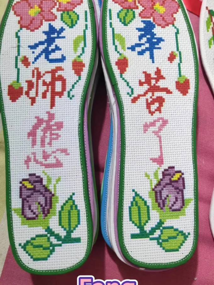 邦尼男鞋配件