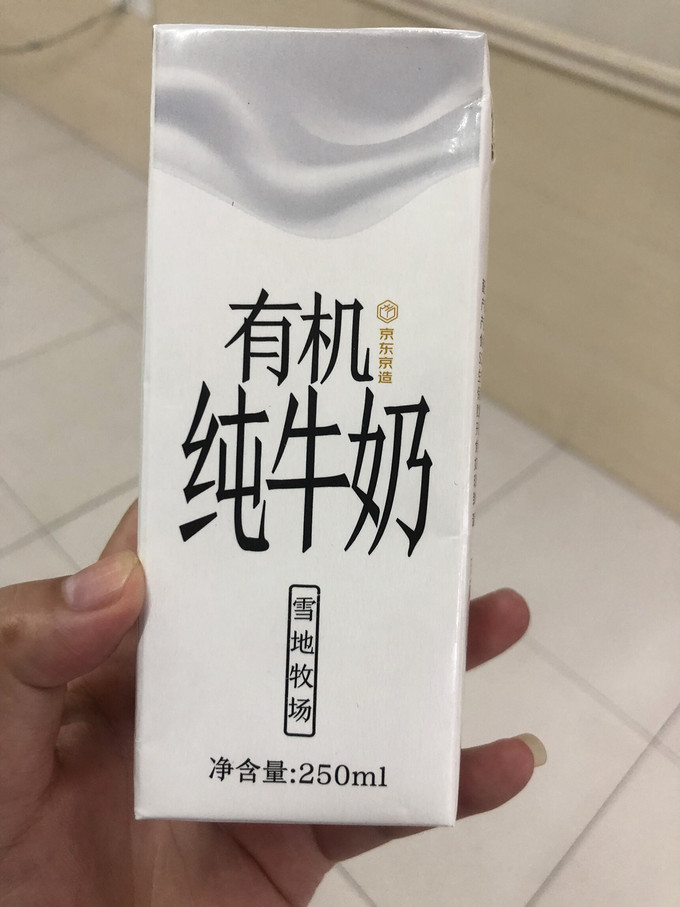 京东京造牛奶