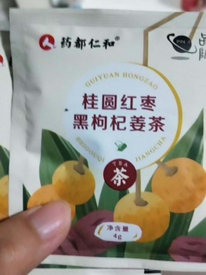 仁和天之花果茶